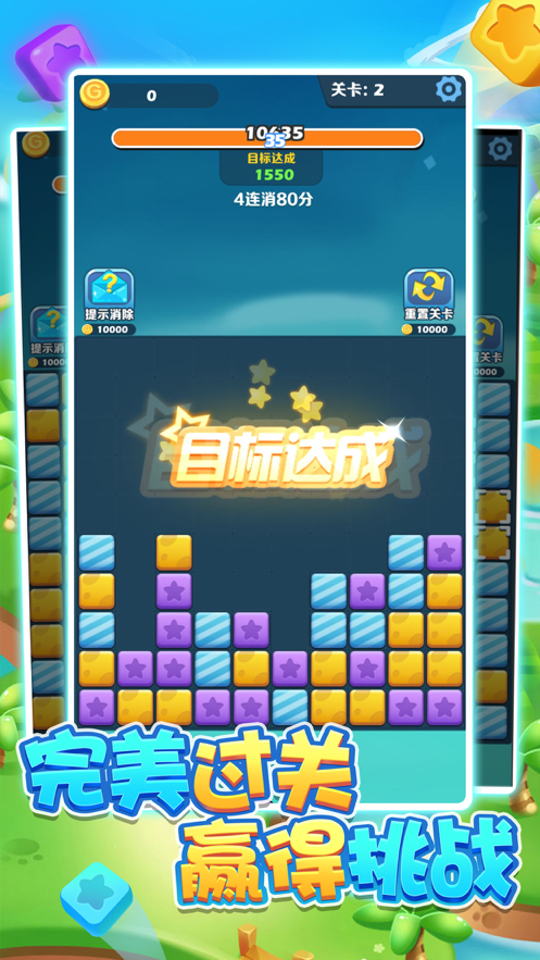 截图 1
