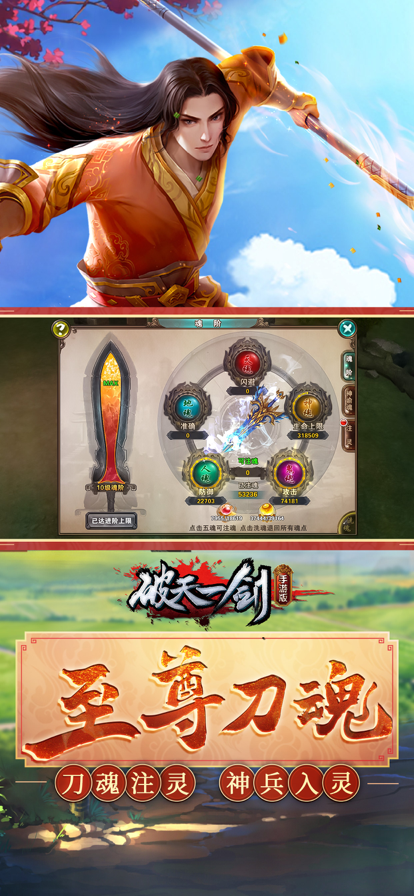 截图 2