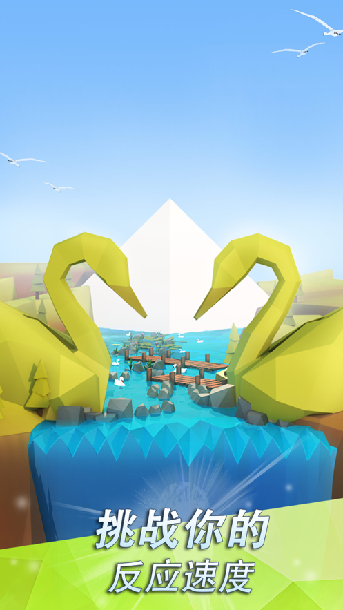 截图 1