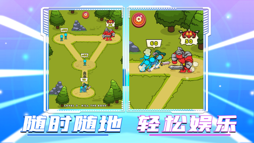 截图 3