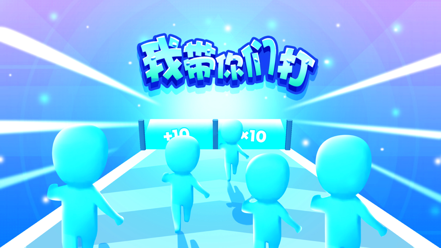 截图 4