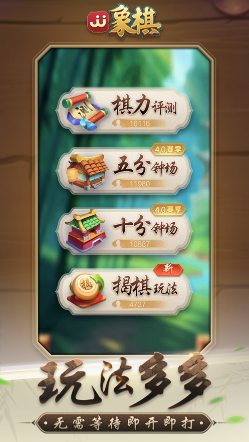 截图 1