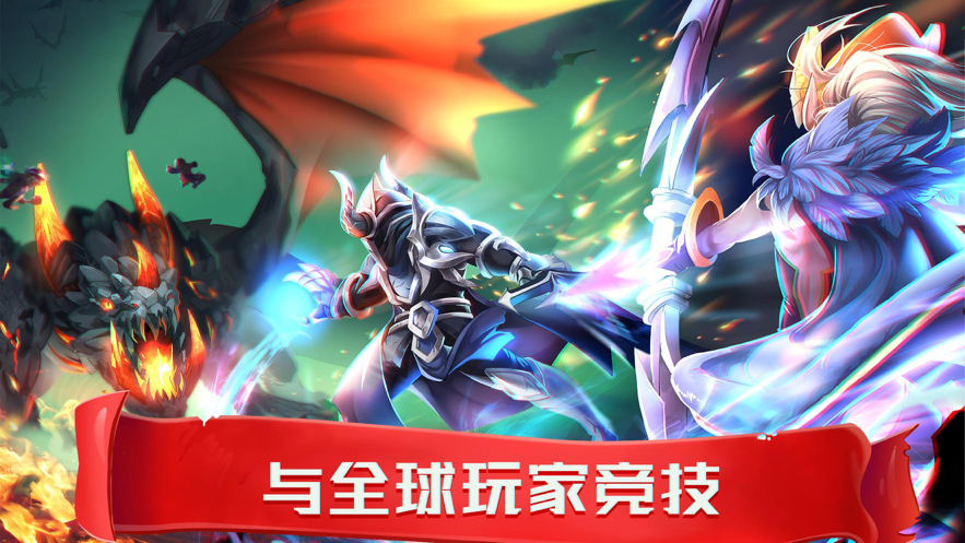 截图 1