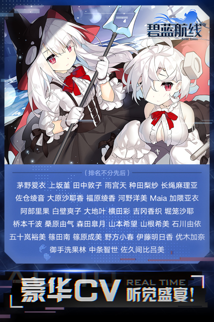 截图 4