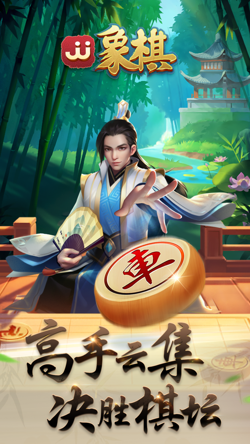 截图 5