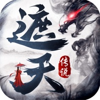 遮天传说手游iOS版