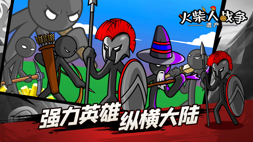 截图 5