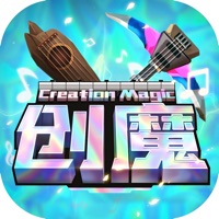 创造与魔法iOS下载