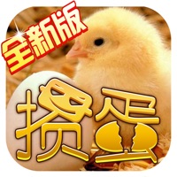 掼蛋手机版免费下载iOS