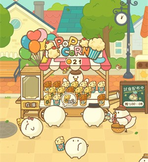 小鸡兄弟的爆米花店铺 软件截图