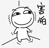 暴走英雄坛iOS版 软件截图