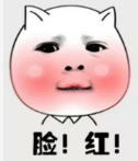 暴走英雄坛iOS版 软件截图