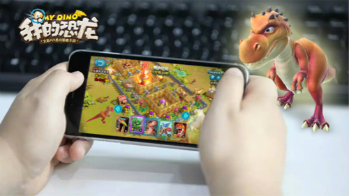 我的恐龙iOS版 软件截图