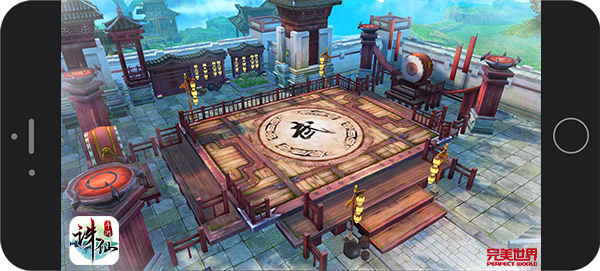诛仙手游iOS版本 软件截图