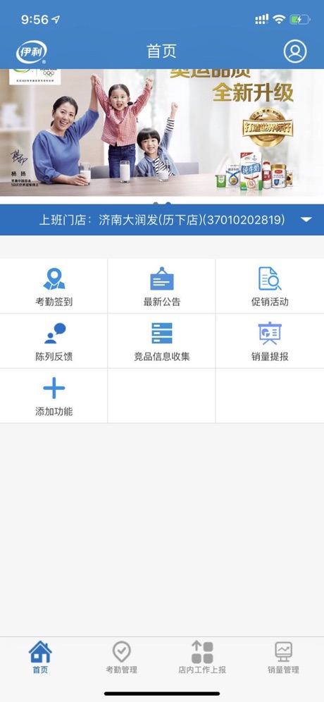 截图 1