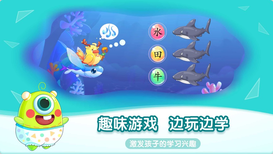 截图 4