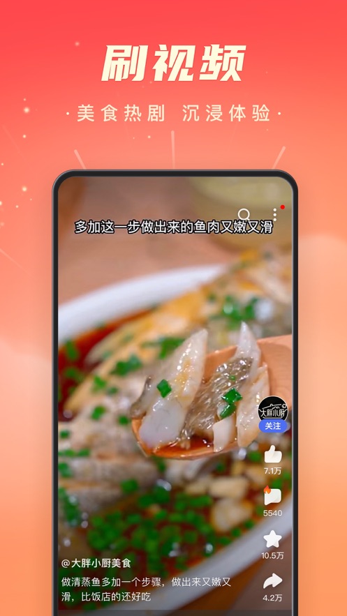 截图 1