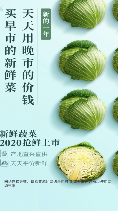 截图 1