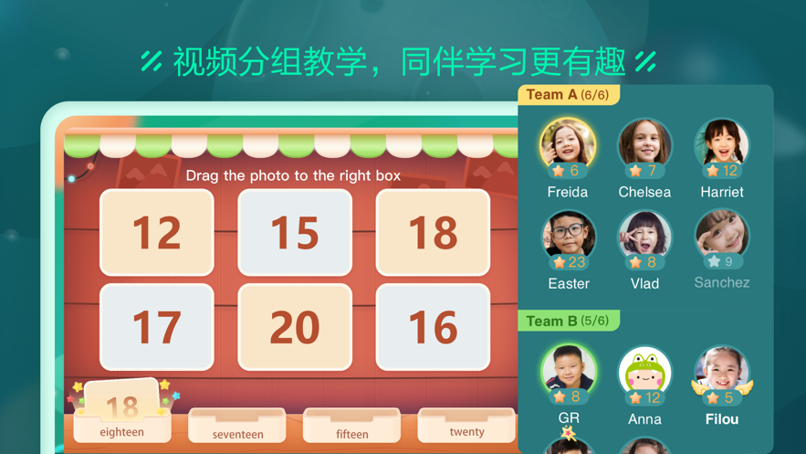 截图 1