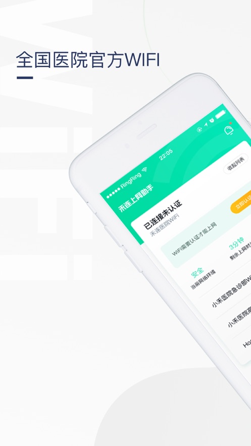 截图 1