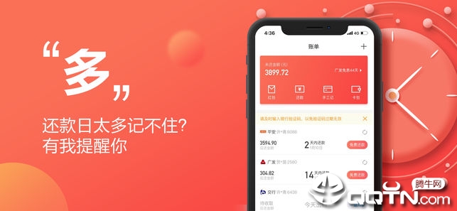 截图 1