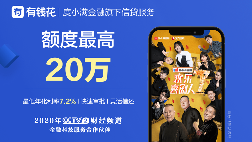 截图 1