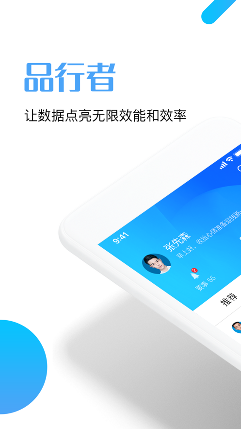 截图 1