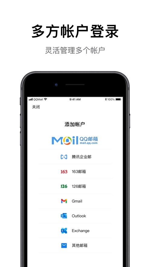截图 5