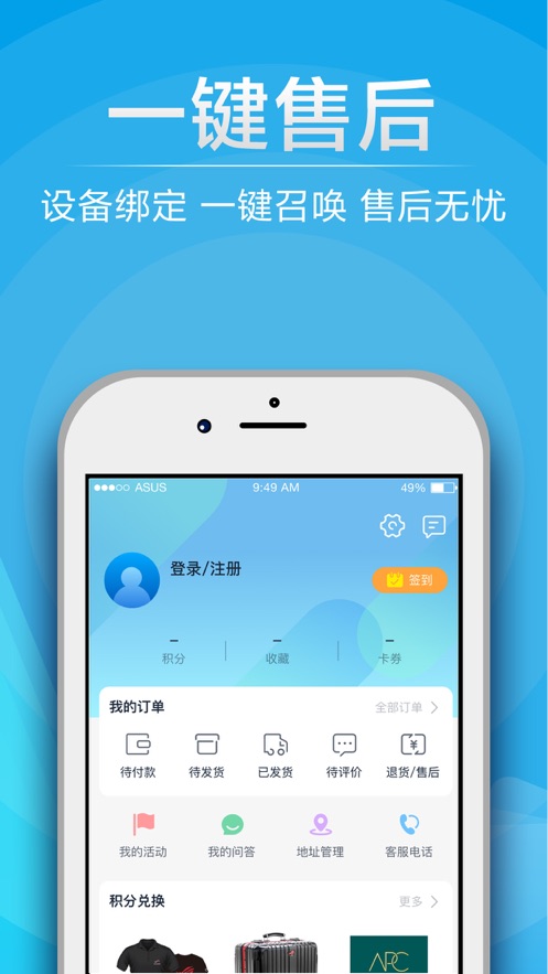 截图 2