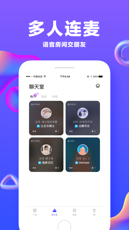 截图 2