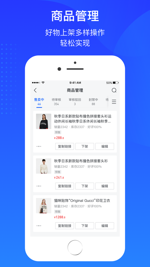截图 4