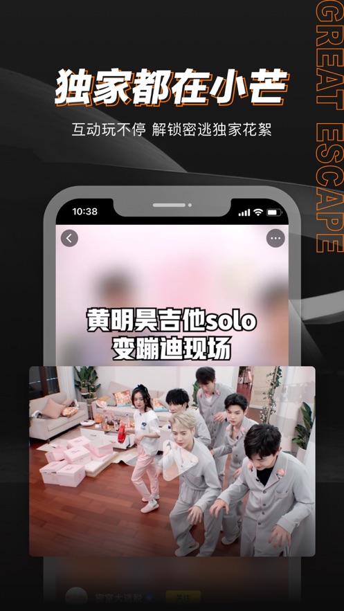 截图 2