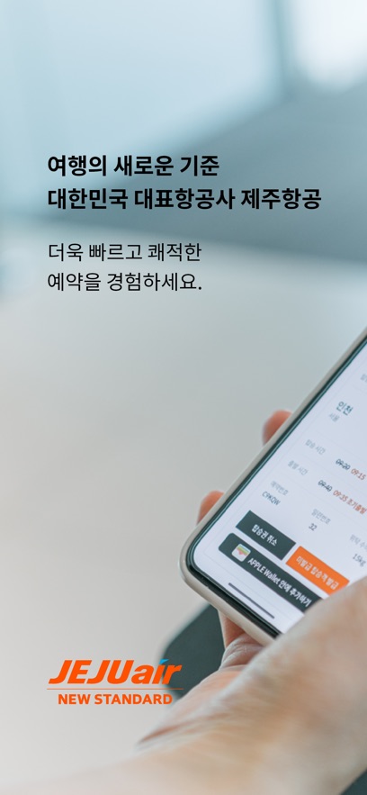 截图 1