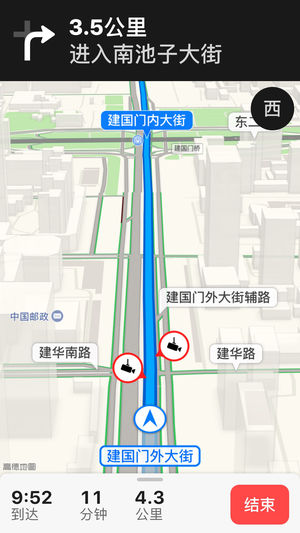 截图 2