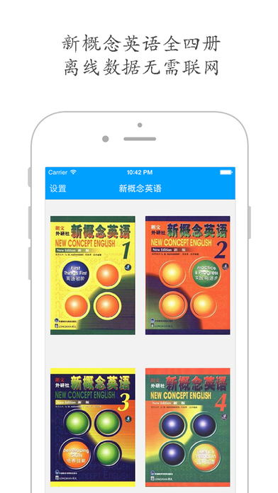截图 1
