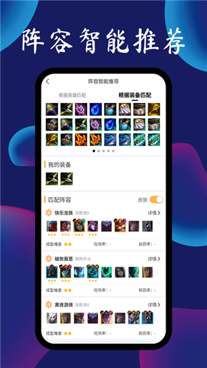 截图 1