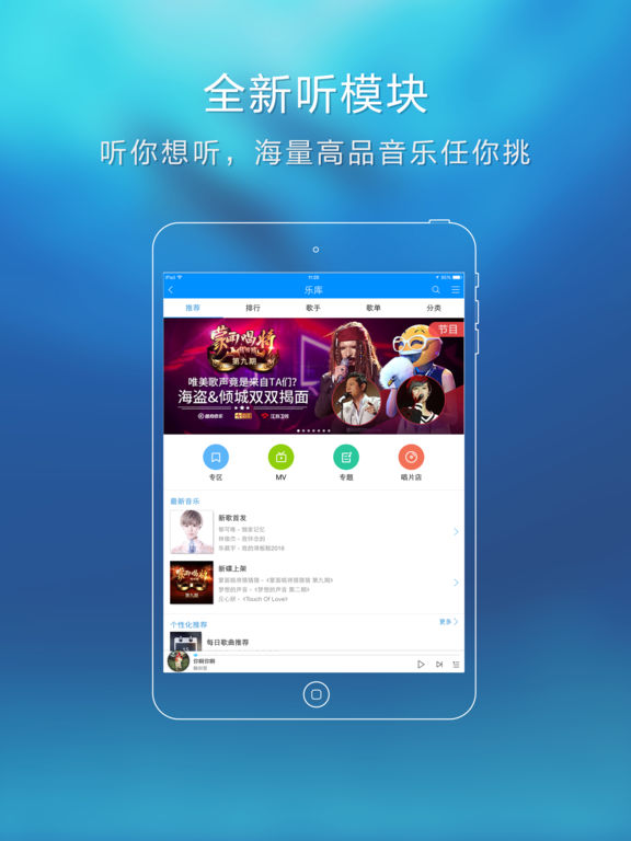 截图 1