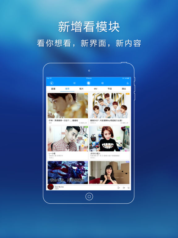 截图 2