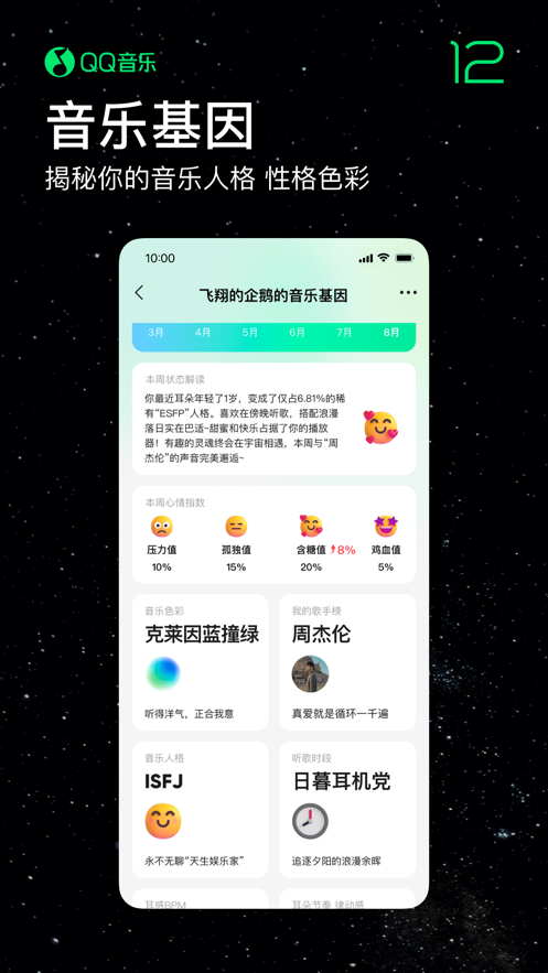 截图 1