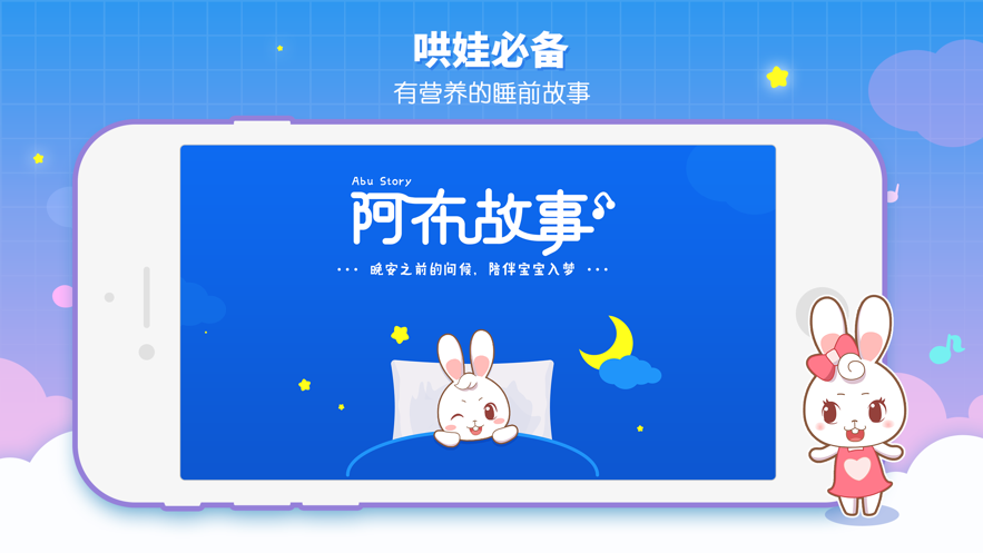 截图 1