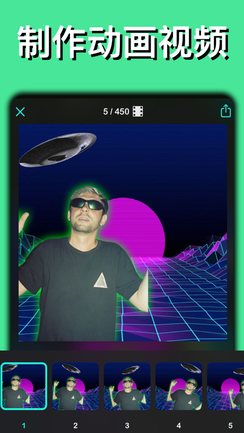 截图 1