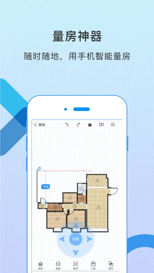 截图 1