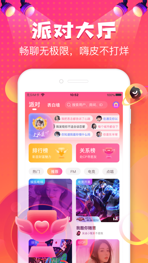 截图 1