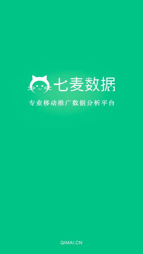 截图 3