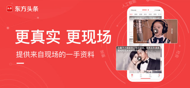 截图 2