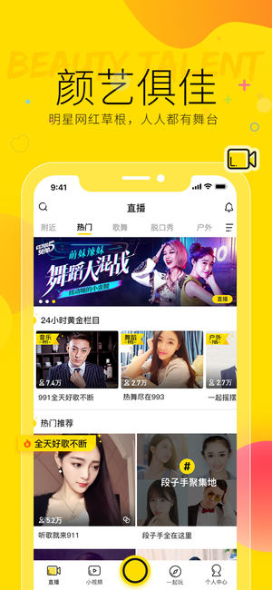 截图 1