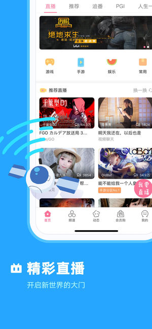 截图 1