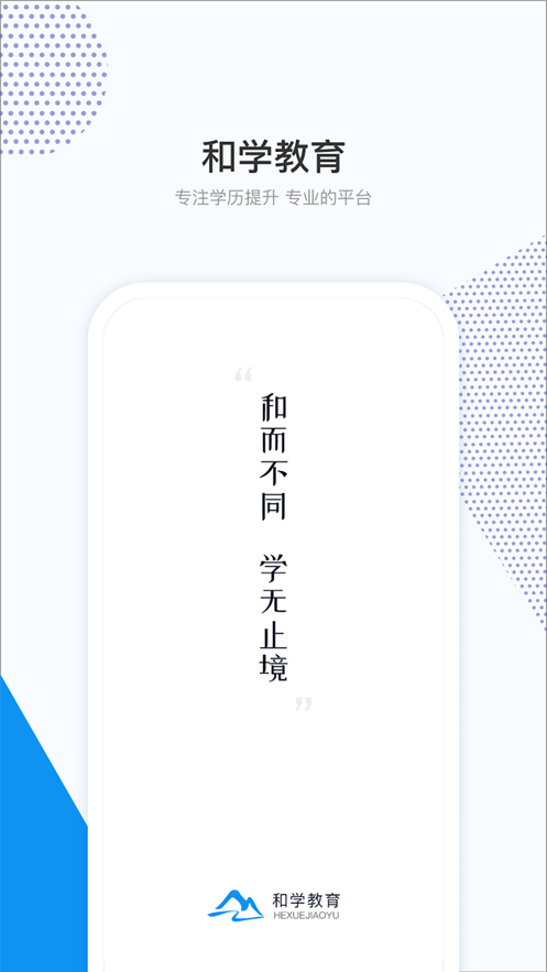 截图 1