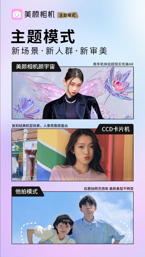 截图 1