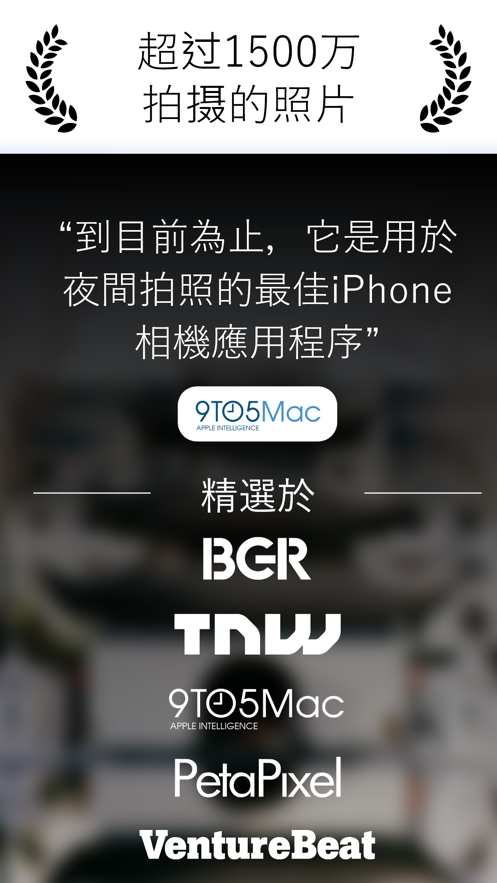 截图 2